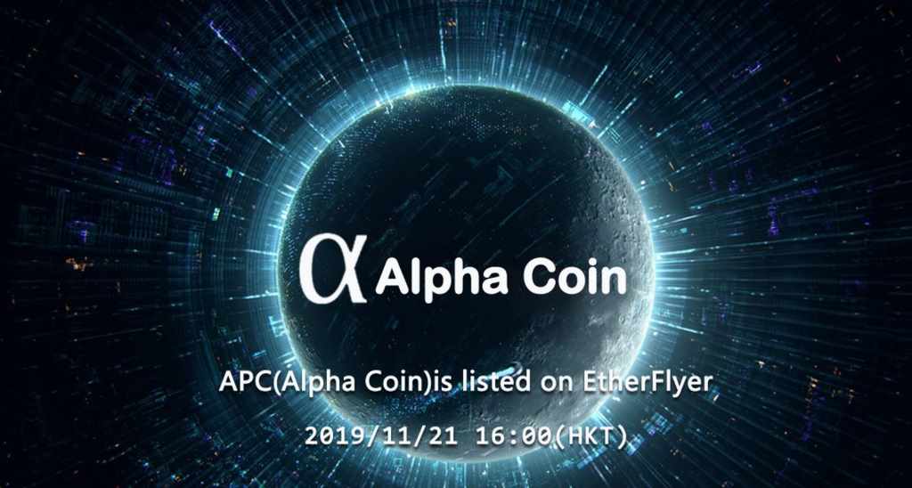 Thông tin về đồng Alpha